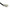 MAGNETO IGNITION for P2500I-E38