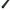 1242077 - Genuine Replacement Fuel Line