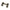 1275189-Genuine Replacement D500 Fuel Tank Upper Support