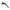 1314057-Genuine Replacement CYHT18 Main Handle Button