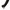 1314057-Genuine Replacement CYHT18 Main Handle Button