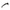 1314057-Genuine Replacement CYHT18 Main Handle Button
