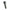 1341049-Genuine Replacement HYW130DC Bolt