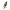 1347070 - Genuine Replacement Armature Assembly