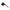 1371018 - Genuine Replacement Clutch Handle