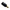 PAC002867 - Genuine Replacement Long Range Soap Nozzle