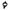1310551 - Genuine Replacement Wing Nut