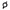 1310551 - Genuine Replacement Wing Nut