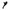 1310615 - Genuine Replacement Throttle Assembly