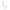 PAB001232 - Genuine Replacement Accelerator Cable