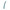 PAB001233 - Genuine Replacement Inlet Pipe