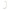 1275179 - Genuine Replacement High-Pressure Tube