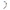 1275179 - Genuine Replacement High-Pressure Tube
