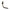 1275179 - Genuine Replacement High-Pressure Tube