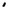 1271162 - Genuine Replacement Chain Plock Guide