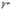 1001147 - Genuine Replacement Connecting Rod Assembly