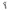 1001147 - Genuine Replacement Connecting Rod Assembly