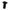 1095060 - Genuine Replacement Blade Bolt