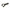 1149259 - Genuine Replacement Connecting Rod Assembly