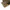 1310749 - Genuine Replacement Engine Stabiliser