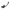 PAE001609 - Genuine Replacement Ignition Coil Assembly