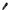 PAE001609 - Genuine Replacement Ignition Coil Assembly