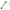 1343033 - Genuine Replacement Diesel Level Indicator