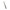 1469100-Genuine Replacement Pointed chisel for AB1600-
