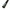 Tried & Tested 4pc Drain Rod Extension Set | TT241