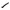 1250033 P4600SP - Height adjustment plate