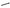 HYM51SPE Variable-Speed Handle