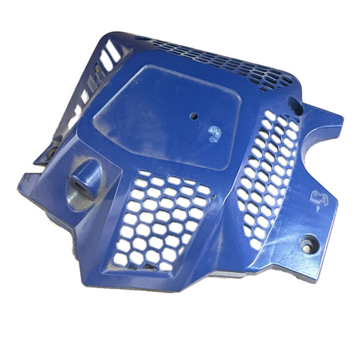 PAB000235 - Genuine Replacement Blue Recoil Starter Cover