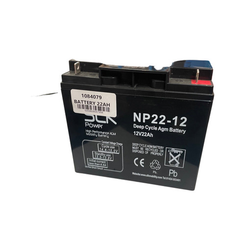 Battery 22Ah for DHY50E,DHY80E,DHYT80E-7
