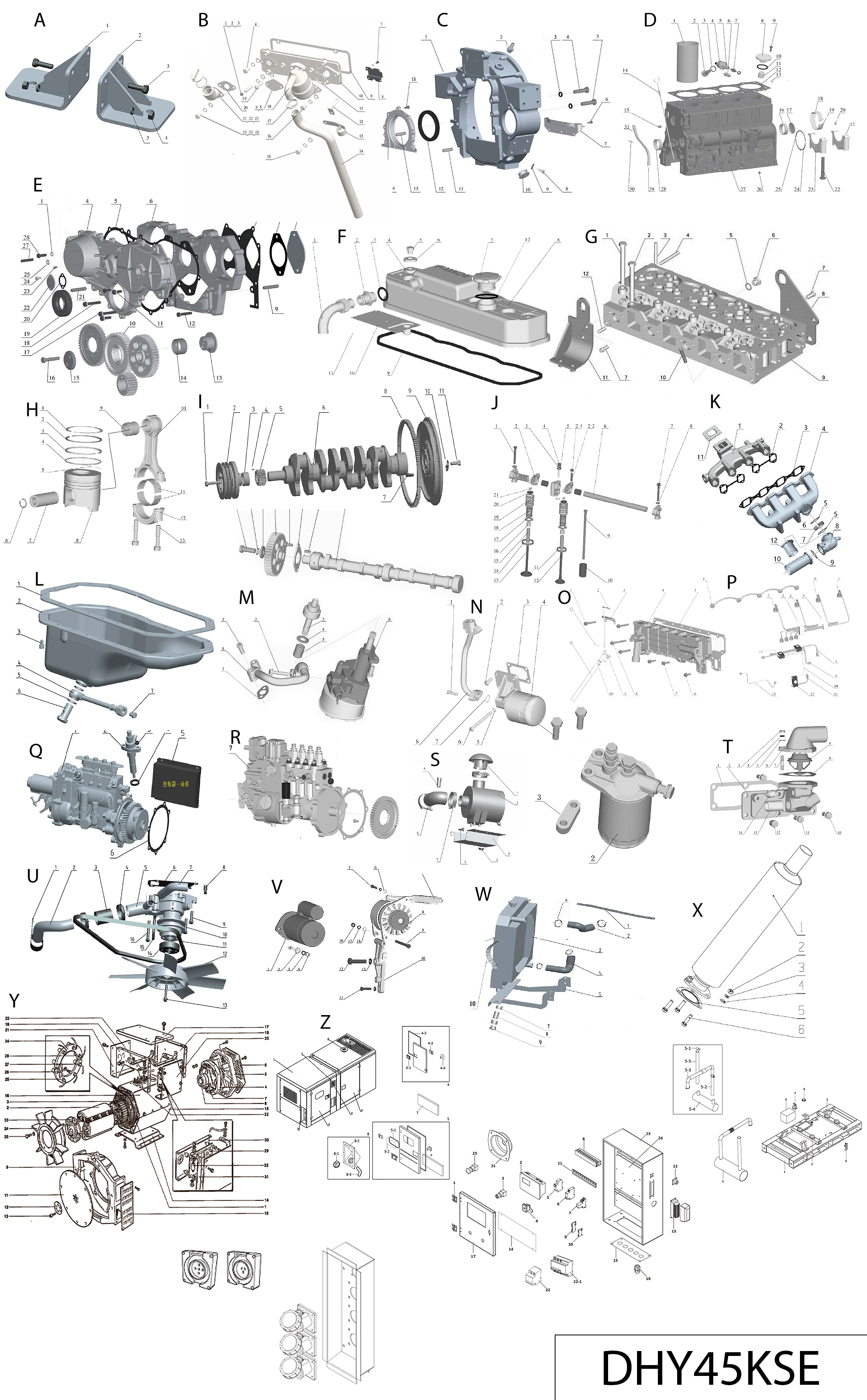 dhy45kse-exploded-view-0001-dhy8000selr.jpg