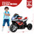 12V Licensed BMW Kids Motorcycle Ride-On Toy for 37-96 Months Old Kids-Red - Color: Red D681-TQ10107US-RE
