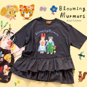 AF - AF250805 BM Print Tee With Ruffle Bottom AF - AF250805 BM Print Tee With Ruffle Bottom