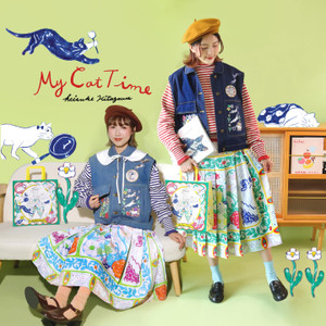 Pattern Pleated Skirt