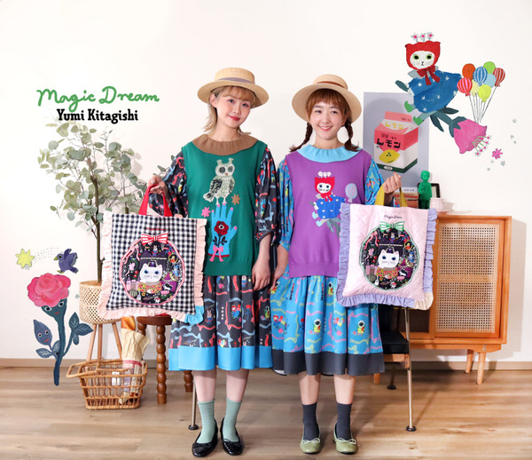 Embroidered Color Ruffle Tote Bag