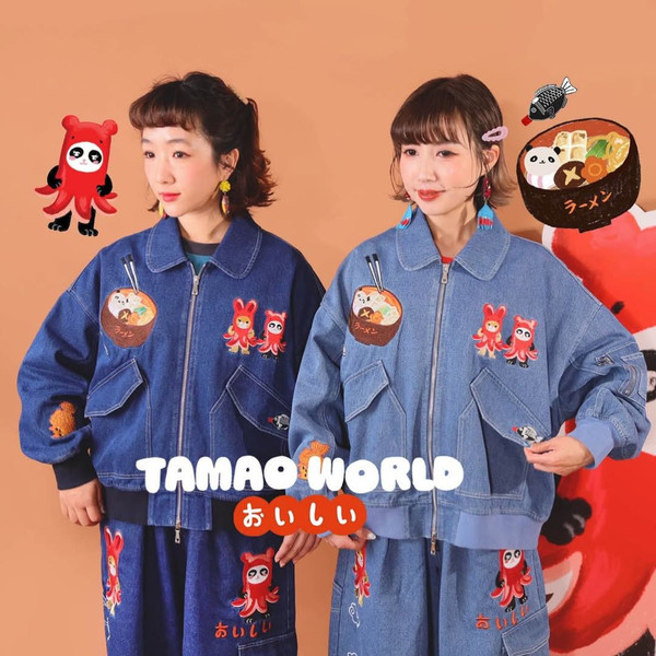 TM - TM251202 Embroidered Denim Jacket