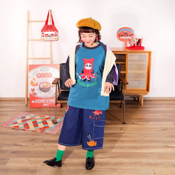 TM - TM251203 Embroidered Wide Denim Pants