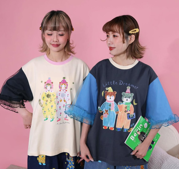 AF260601 Cotton Ruffle Layer Sleeve Tee