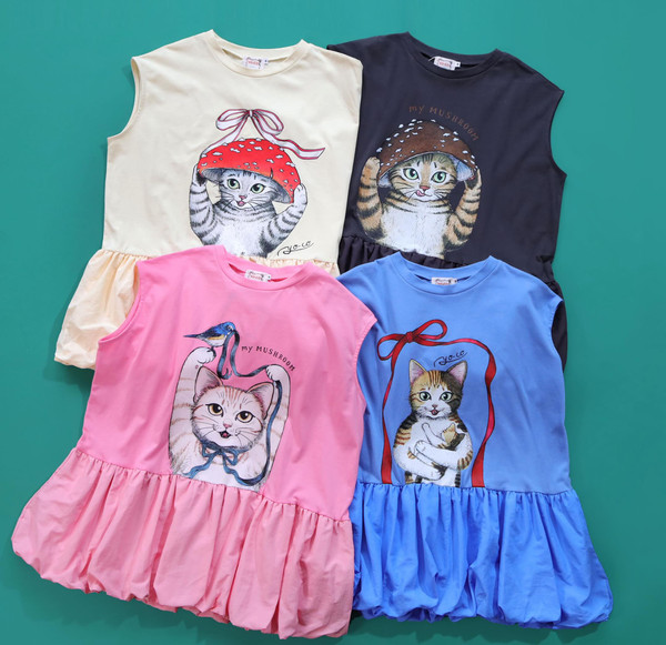 YOCO - YC260701 Bubble Hem Sleeveless Tee