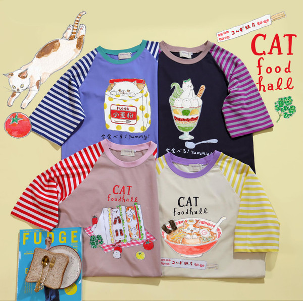TCG - TCG260902 Patchwork Stripe Print Mid-Sleeve Tee