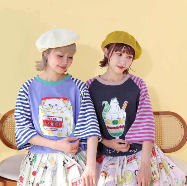 TCG - TCG260902 Patchwork Stripe Print Mid-Sleeve Tee