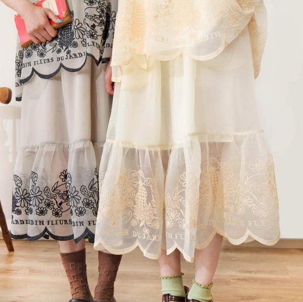 Embroidered Chiffon Skirt