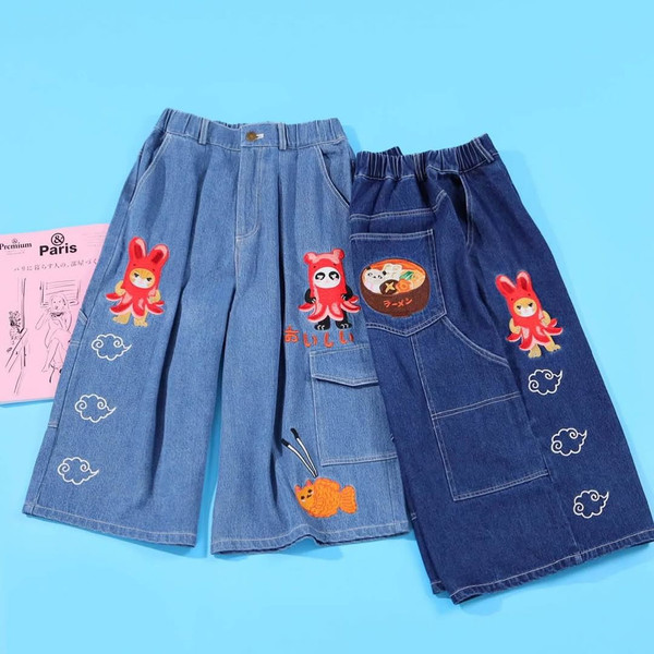 TM - TM251203 Embroidered Wide Denim Pants