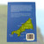 Cornwall Walking Book