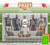 Couch Draft Board Kit