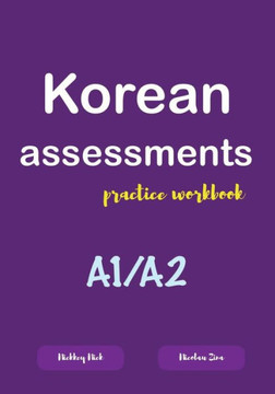 Korean assessments practice workbook