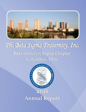 Beta Omicron Sigma 2016 Annual Report